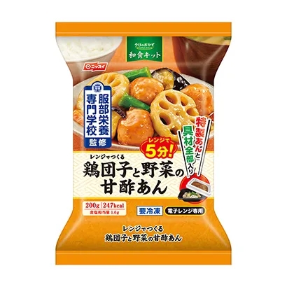 日本水產(chǎn)速凍食品包裝設(shè)計參考(圖2) 日本水產(chǎn)速凍食品包裝設(shè)計參考(圖2)