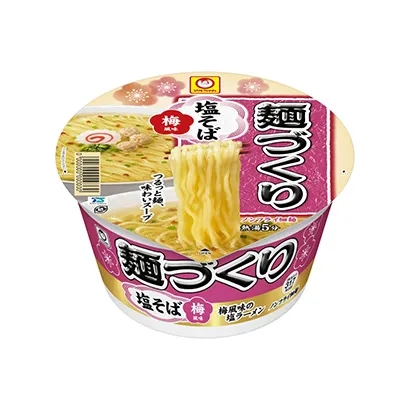 食品主題風(fēng)格包裝設(shè)計(圖2)