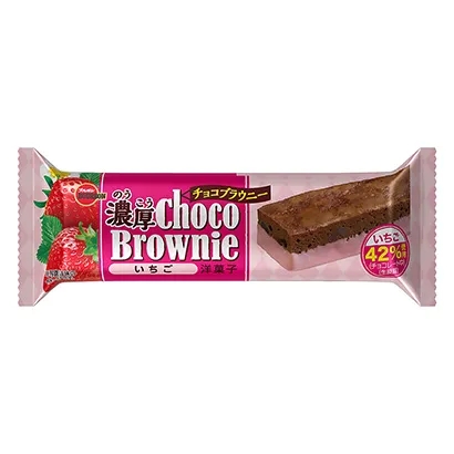 網(wǎng)紅零食包裝設(shè)計參考(圖5) 網(wǎng)紅零食包裝設(shè)計參考(圖5)