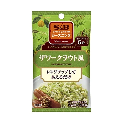 日常蔬菜烹飪調(diào)味料包裝設(shè)計(jì)(圖1)