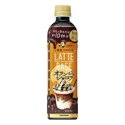 河源食品飲料創(chuàng)意包裝設(shè)計(圖5) 河源食品飲料創(chuàng)意包裝設(shè)計(圖5)