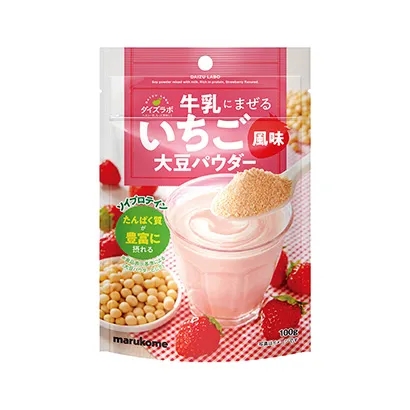 巧克力蛋糕包裝設計這樣做(圖5)