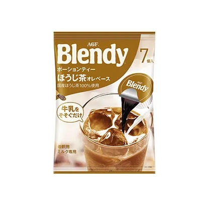 咖啡牛奶飲品創(chuàng)意包裝設計(圖3)