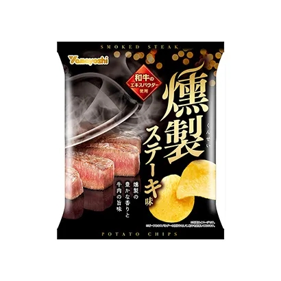 來賓冷凍甜點產品包裝設計(圖5) 來賓冷凍甜點產品包裝設計(圖5)