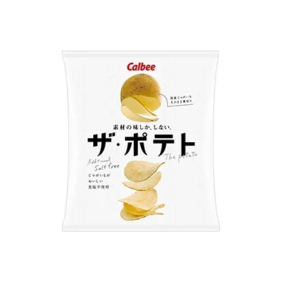 張家界有創(chuàng)意的零食包裝設(shè)計(圖1) 張家界有創(chuàng)意的零食包裝設(shè)計(圖1)