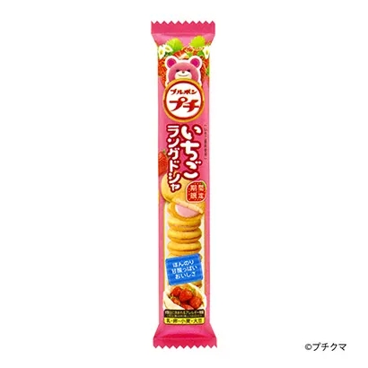 奶油餅干零食產(chǎn)品包裝設(shè)計(jì)(圖1) 奶油餅干零食產(chǎn)品包裝設(shè)計(jì)(圖1)