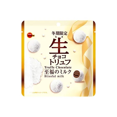 巧克力糖果類產(chǎn)品包裝設(shè)計(jì)參考(圖4)