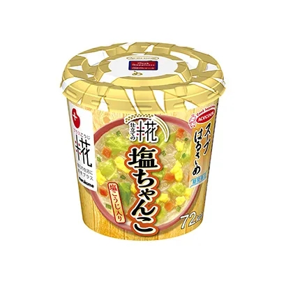 巧克力糖果類產(chǎn)品包裝設(shè)計(jì)參考(圖5)