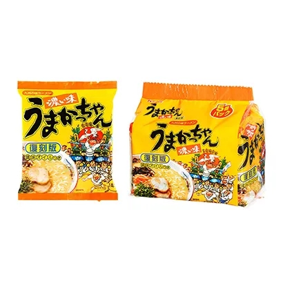 福州食品包裝創(chuàng)意設(shè)計(jì)(圖2)