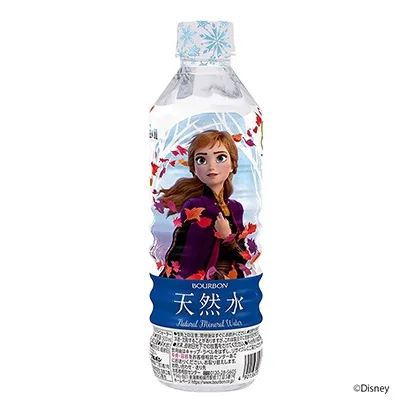 有特色的酒水飲料創(chuàng)意包裝設(shè)計(jì)(圖3) 有特色的酒水飲料創(chuàng)意包裝設(shè)計(jì)(圖3)