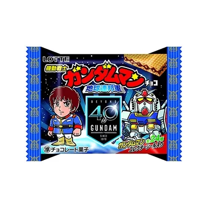 菏澤熟食品包裝設(shè)計(圖5)