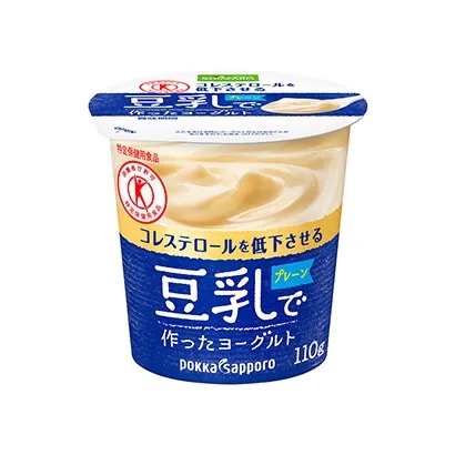 石家莊食品飲料包裝設(shè)計(jì)(圖5) 石家莊食品飲料包裝設(shè)計(jì)(圖5)