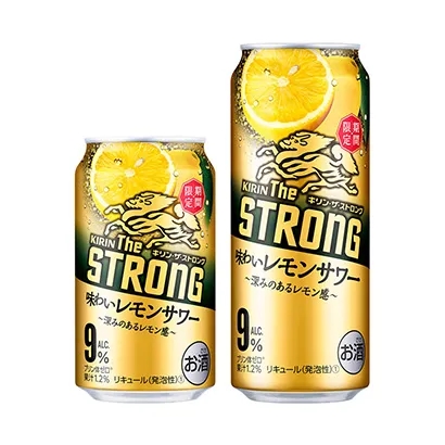 限定釀造啤酒產(chǎn)品包裝設(shè)計欣賞(圖5) 限定釀造啤酒產(chǎn)品包裝設(shè)計欣賞(圖5)