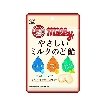 快餐包裝袋這樣設(shè)計(圖3) 快餐包裝袋這樣設(shè)計(圖3)