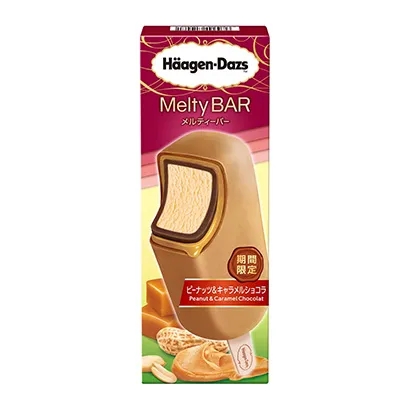 讓嘴巴停不了的小零食包裝設(shè)計(jì)(圖3) 讓嘴巴停不了的小零食包裝設(shè)計(jì)(圖3)