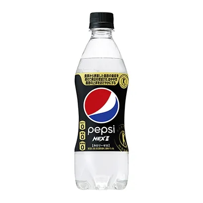 酒水飲料創(chuàng)意包裝設(shè)計(jì)(圖5) 酒水飲料創(chuàng)意包裝設(shè)計(jì)(圖5)