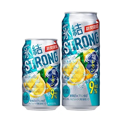 麥芽精釀的黑啤包裝設(shè)計(jì)參考(圖5)