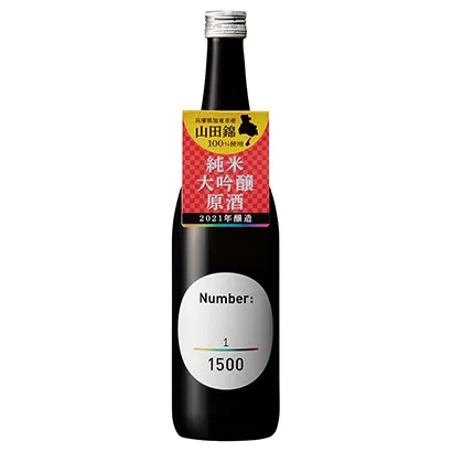 合肥食品飲料創(chuàng)意包裝設(shè)計(jì)(圖5) 合肥食品飲料創(chuàng)意包裝設(shè)計(jì)(圖5)