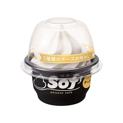 冷凍食品包裝設(shè)計(jì)欣賞(圖5)