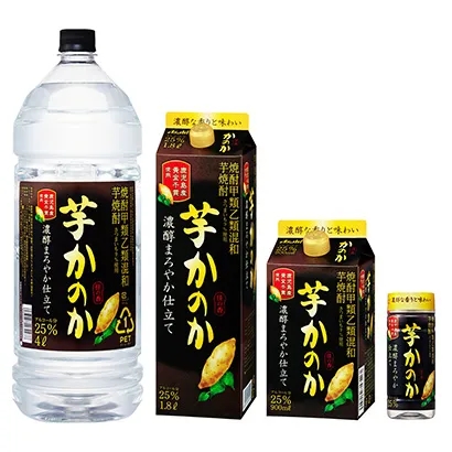 麥芽威士忌包裝設(shè)計(jì)參考(圖2) 麥芽威士忌包裝設(shè)計(jì)參考(圖2)