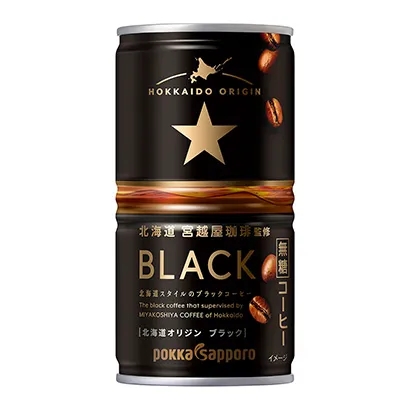 珠海啤酒飲料包裝設計這樣做(圖3)