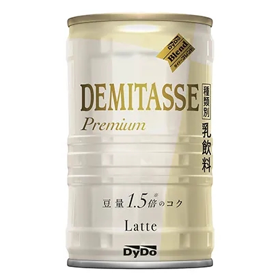 三明食品飲料創(chuàng)意包裝設(shè)計(jì)(圖4) 三明食品飲料創(chuàng)意包裝設(shè)計(jì)(圖4)