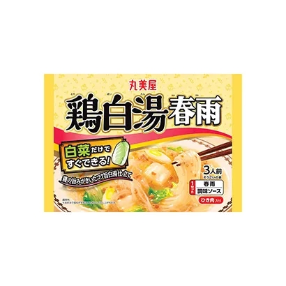 信陽調味料產品包裝設計這樣做(圖3)
