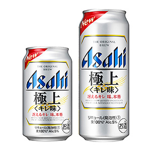衢州酒水飲料包裝這樣設(shè)計(jì)(圖4) 衢州酒水飲料包裝這樣設(shè)計(jì)(圖4)