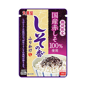 100% 全蔬菜制成的食品包裝設(shè)計(jì)欣賞(圖3)