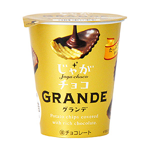 馬鞍山糖果產品創(chuàng)意包裝設計(圖2) 馬鞍山糖果產品創(chuàng)意包裝設計(圖2)