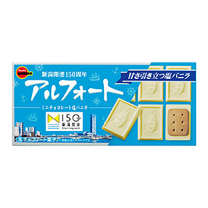 馬鞍山糖果產品創(chuàng)意包裝設計(圖5) 馬鞍山糖果產品創(chuàng)意包裝設計(圖5)