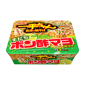 拉面產(chǎn)品包裝這樣設(shè)計(圖3) 拉面產(chǎn)品包裝這樣設(shè)計(圖3)