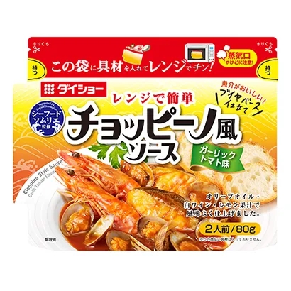 洛陽調(diào)味料產(chǎn)品包裝設(shè)計(jì)(圖5) 洛陽調(diào)味料產(chǎn)品包裝這樣設(shè)計(jì)(圖5)