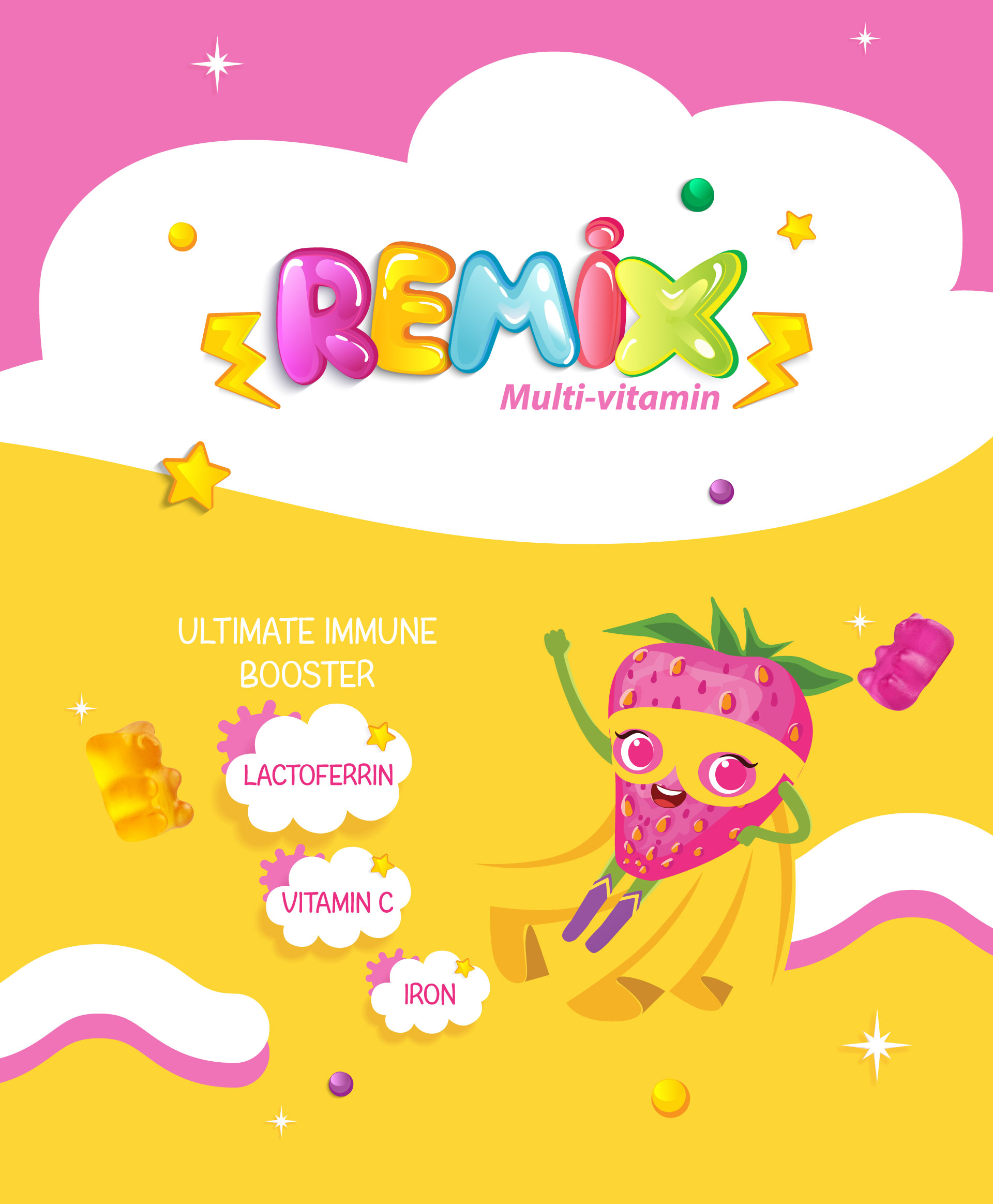 兒童保健食品包裝設計(圖2) 兒童保健食品包裝設計(圖2)