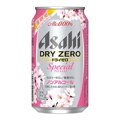 廈門食品飲料包裝設(shè)計(jì)參考(圖3) 廈門食品飲料包裝設(shè)計(jì)參考(圖3)