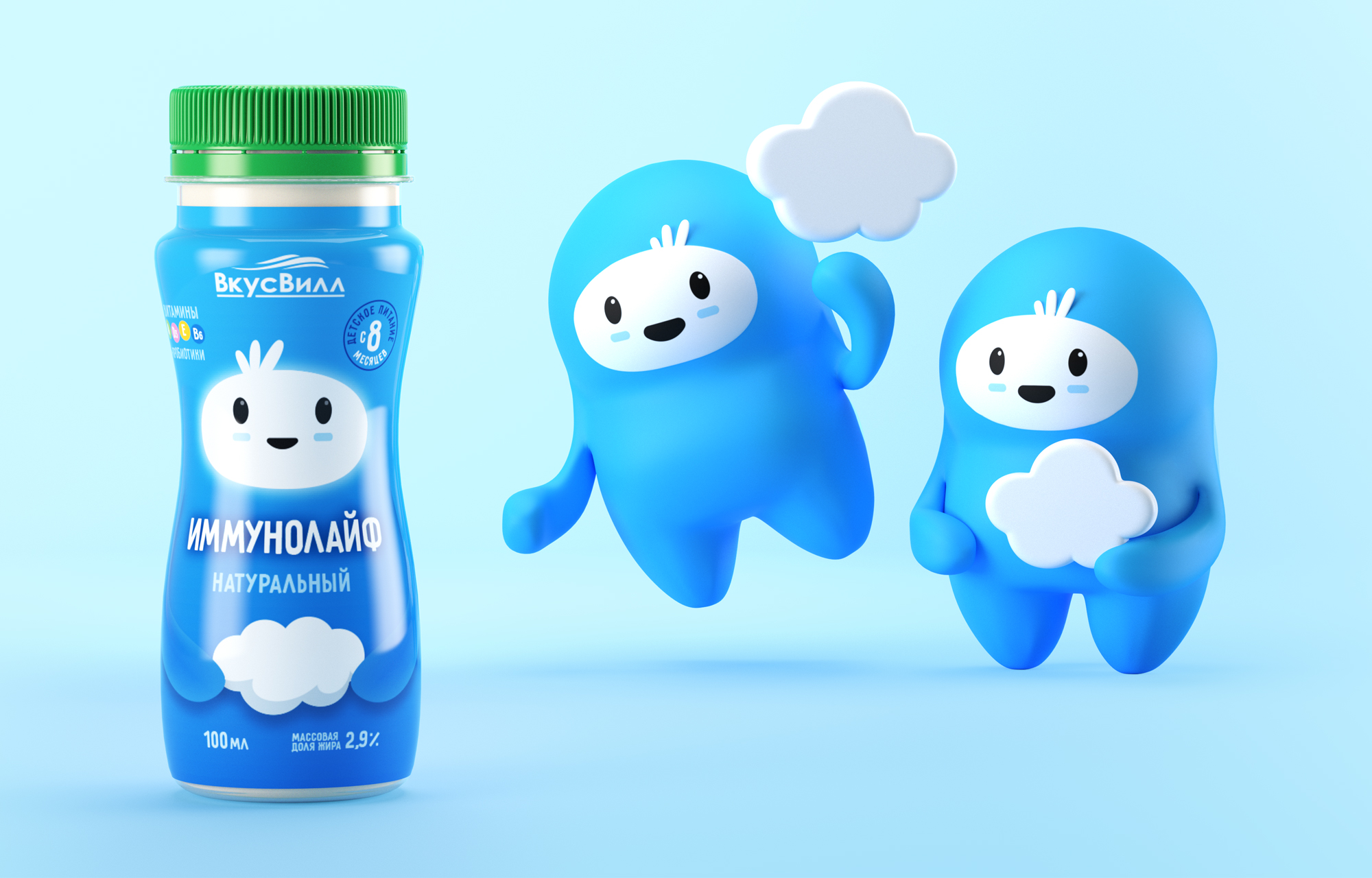 個性化飲品創(chuàng)意包裝這樣設(shè)計(圖1)