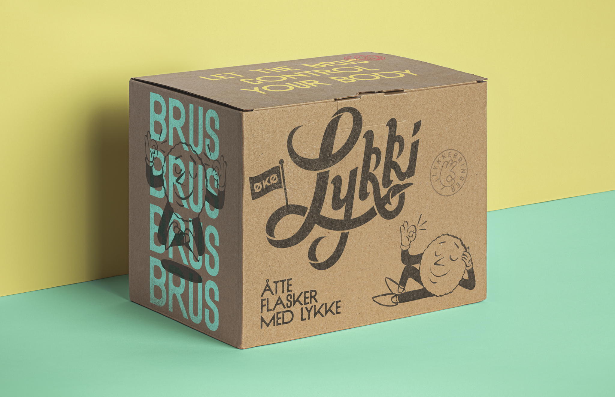 蘇打水飲料包裝這樣設(shè)計(圖7) 蘇打水飲料包裝這樣設(shè)計(圖7)