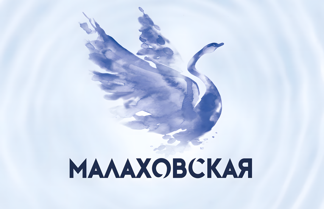 插圖以水彩風格呈現(xiàn)的品牌包裝設計(圖1)