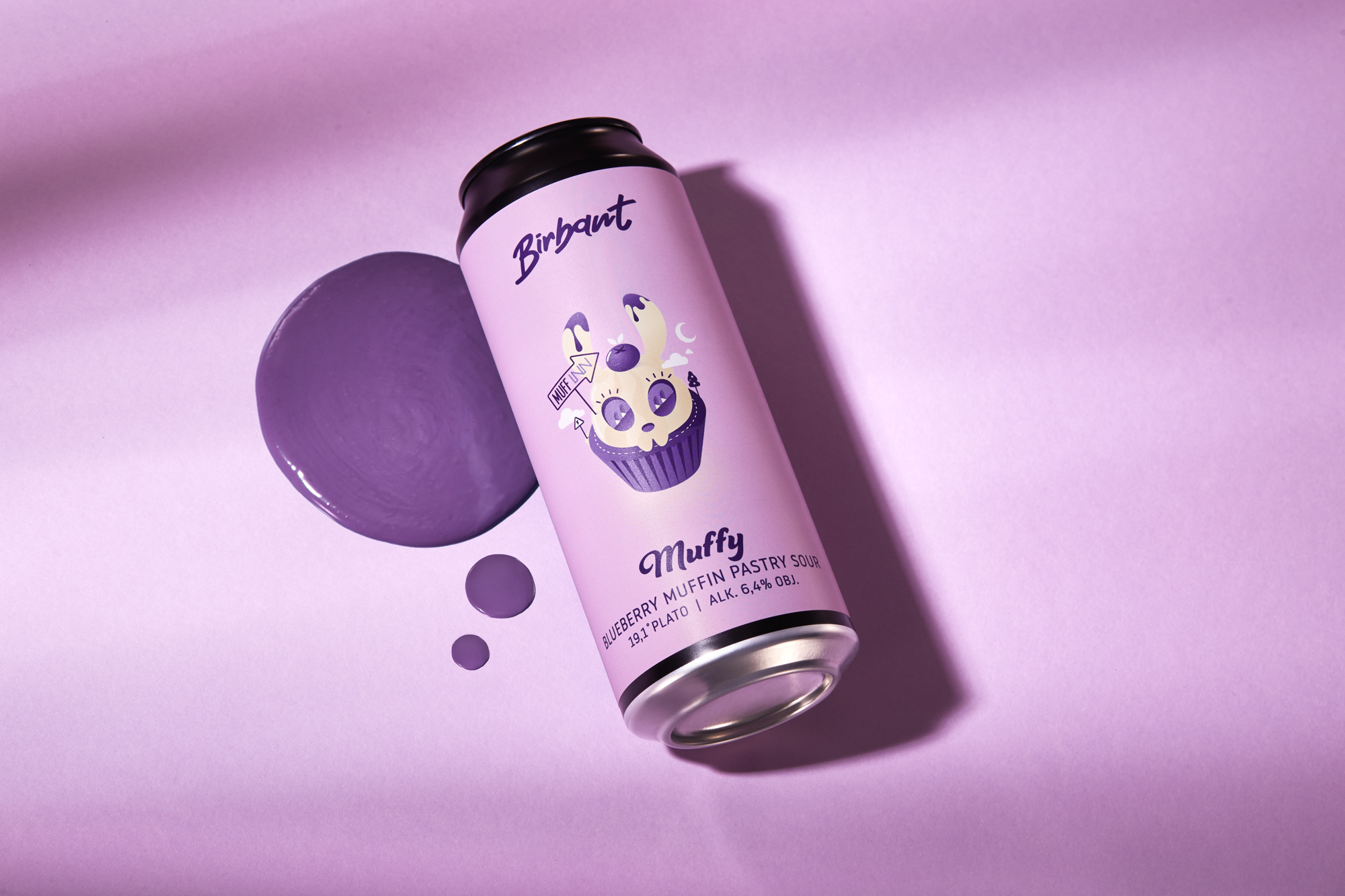 國外啤酒創(chuàng)意包裝設(shè)計參考(圖14)