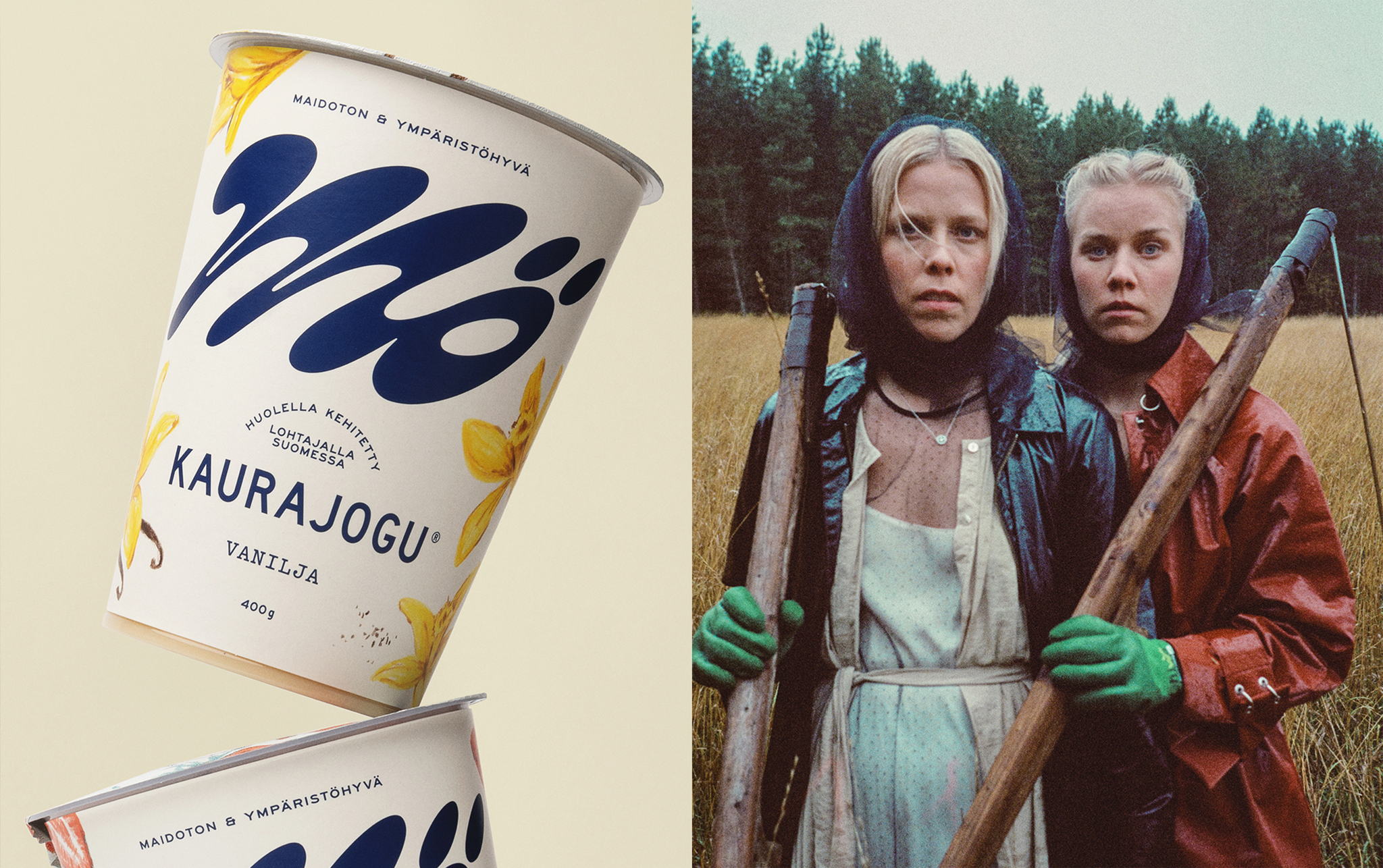 植物乳制品視覺包裝設(shè)計這樣做(圖7) 植物乳制品視覺包裝設(shè)計這樣做(圖7)