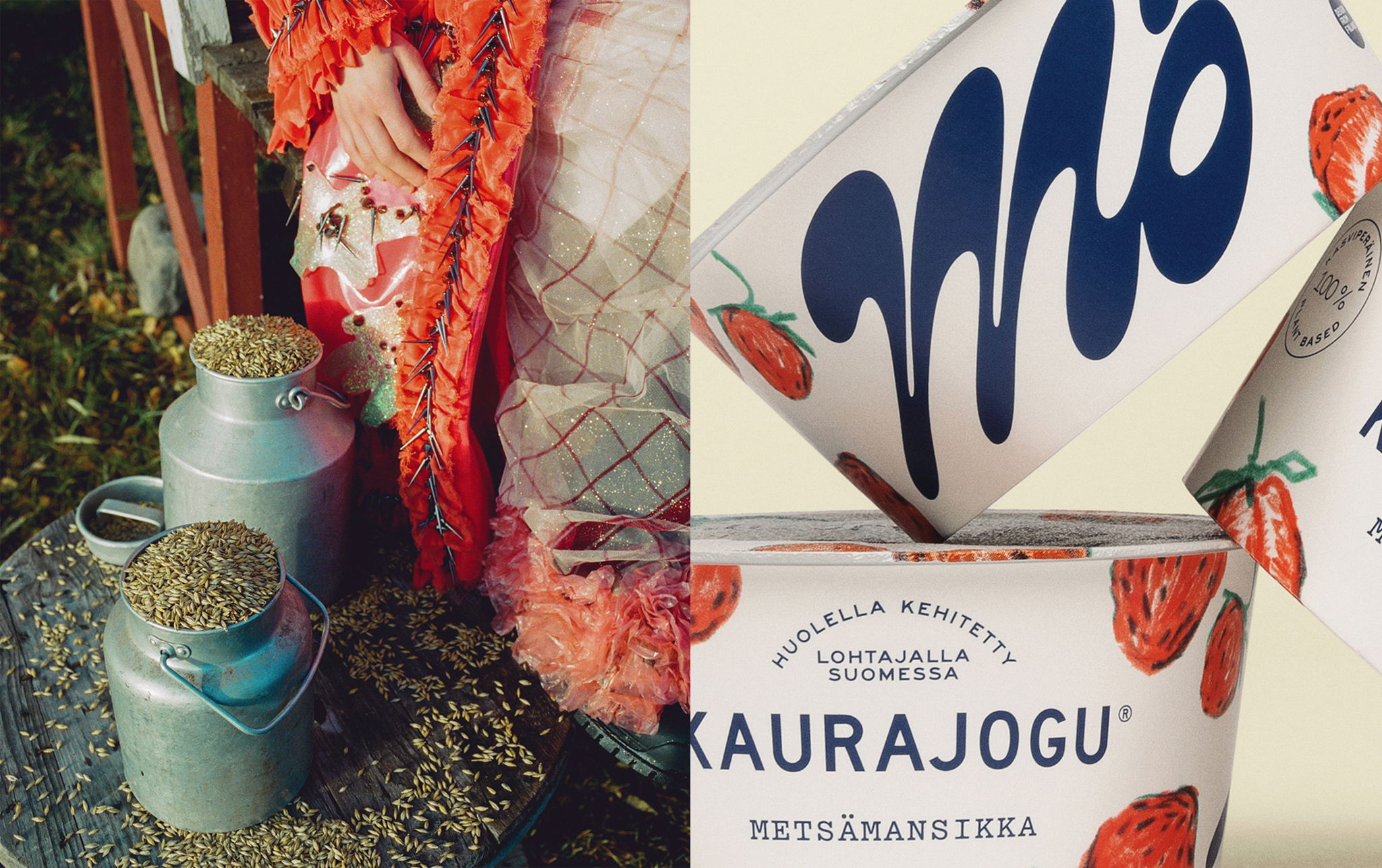 植物乳制品視覺包裝設(shè)計這樣做(圖5) 植物乳制品視覺包裝設(shè)計這樣做(圖5)