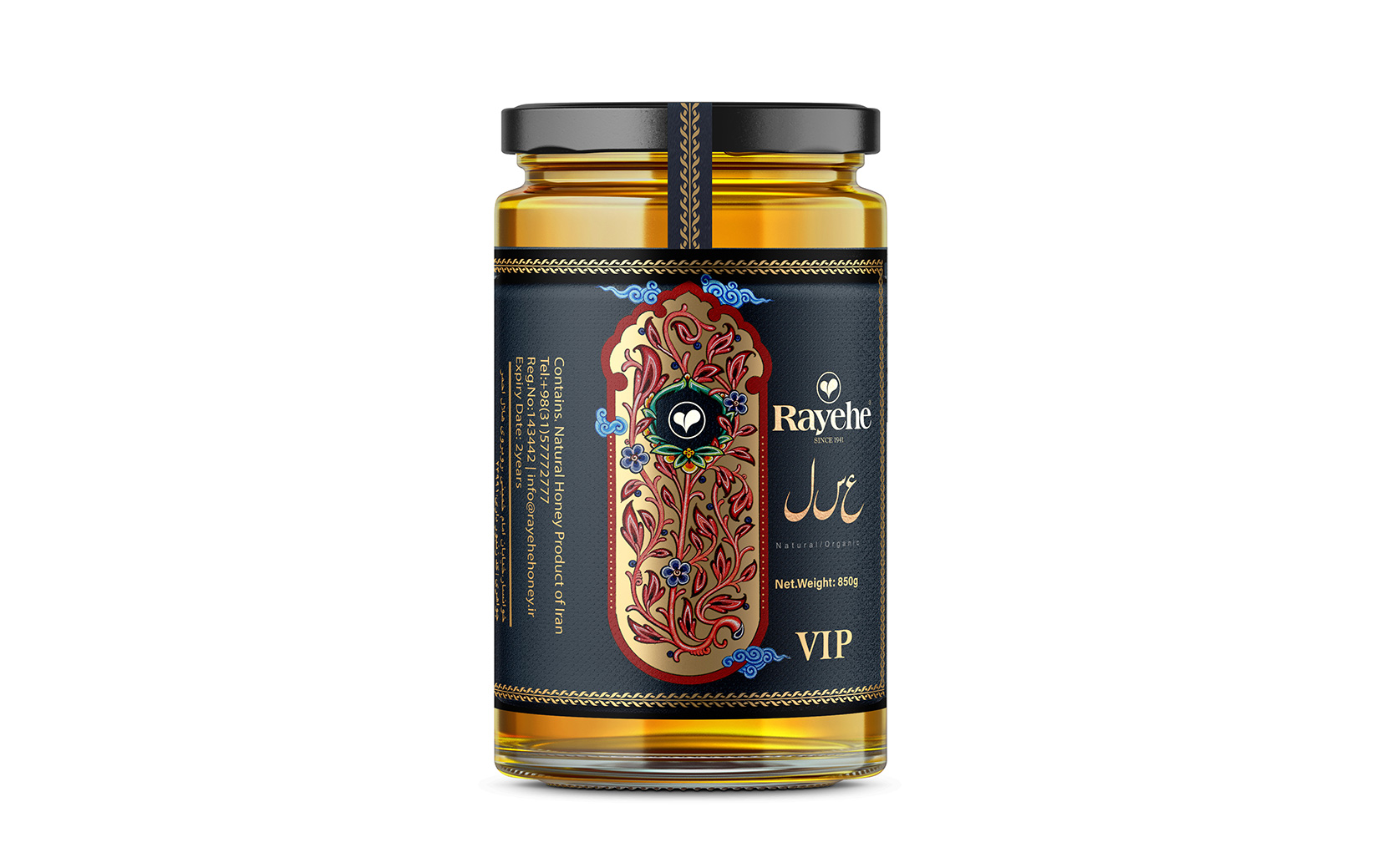 蜂蜜創(chuàng)意包裝設(shè)計(jì)這樣做簡(jiǎn)約又奢華(圖7) 蜂蜜創(chuàng)意包裝設(shè)計(jì)這樣做簡(jiǎn)約又奢華(圖7)