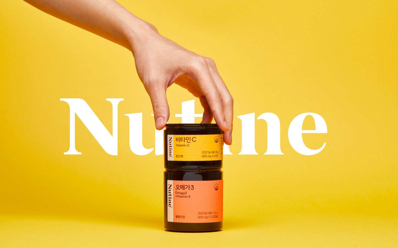 瓶裝藥品保健品包裝這樣設計(圖3) 瓶裝藥品保健品包裝這樣設計(圖3)