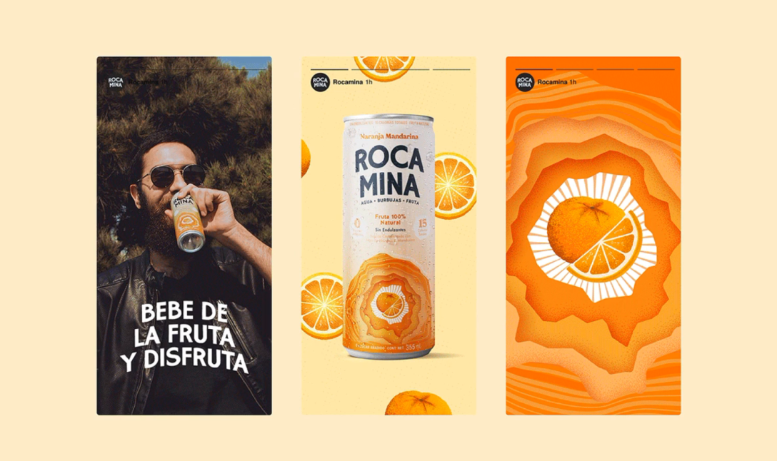 蘇打水飲料創(chuàng)意包裝設(shè)計(圖17) 蘇打水飲料創(chuàng)意包裝設(shè)計(圖17)