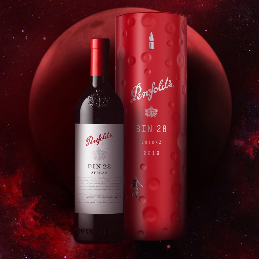 優(yōu)質(zhì)葡萄酒創(chuàng)新視覺包裝這樣設(shè)計(jì)很奢華(圖4) 優(yōu)質(zhì)葡萄酒創(chuàng)新視覺包裝這樣設(shè)計(jì)很奢華(圖4)