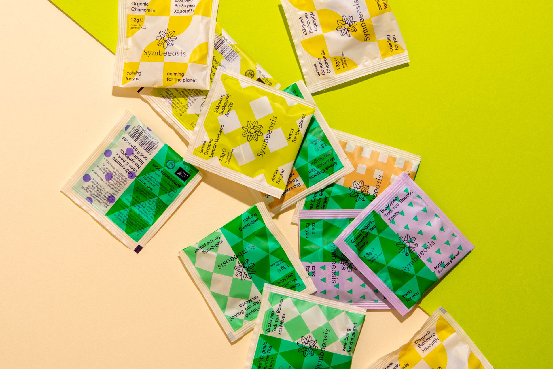 食品品牌視覺(jué)識(shí)別包裝設(shè)計(jì)參考(圖5) 食品品牌視覺(jué)識(shí)別包裝設(shè)計(jì)參考(圖5)