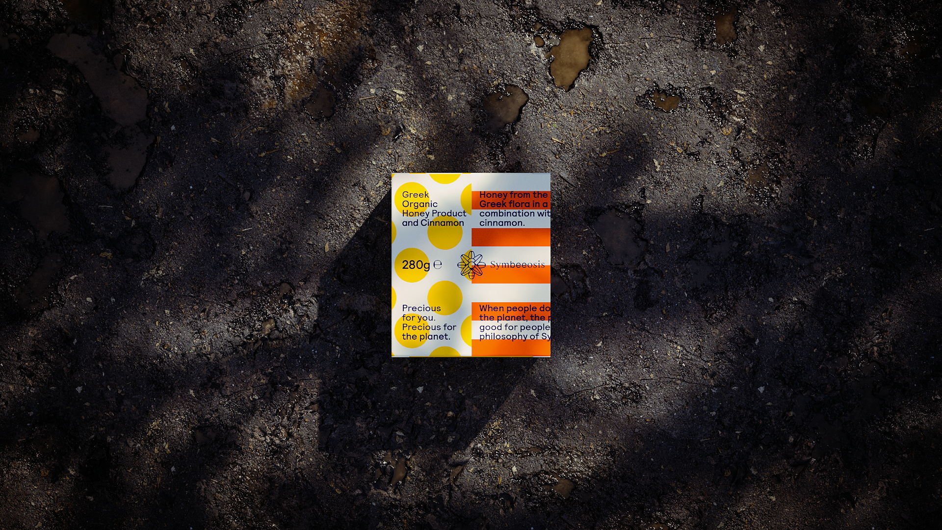 食品品牌視覺(jué)識(shí)別包裝設(shè)計(jì)參考(圖2) 食品品牌視覺(jué)識(shí)別包裝設(shè)計(jì)參考(圖2)