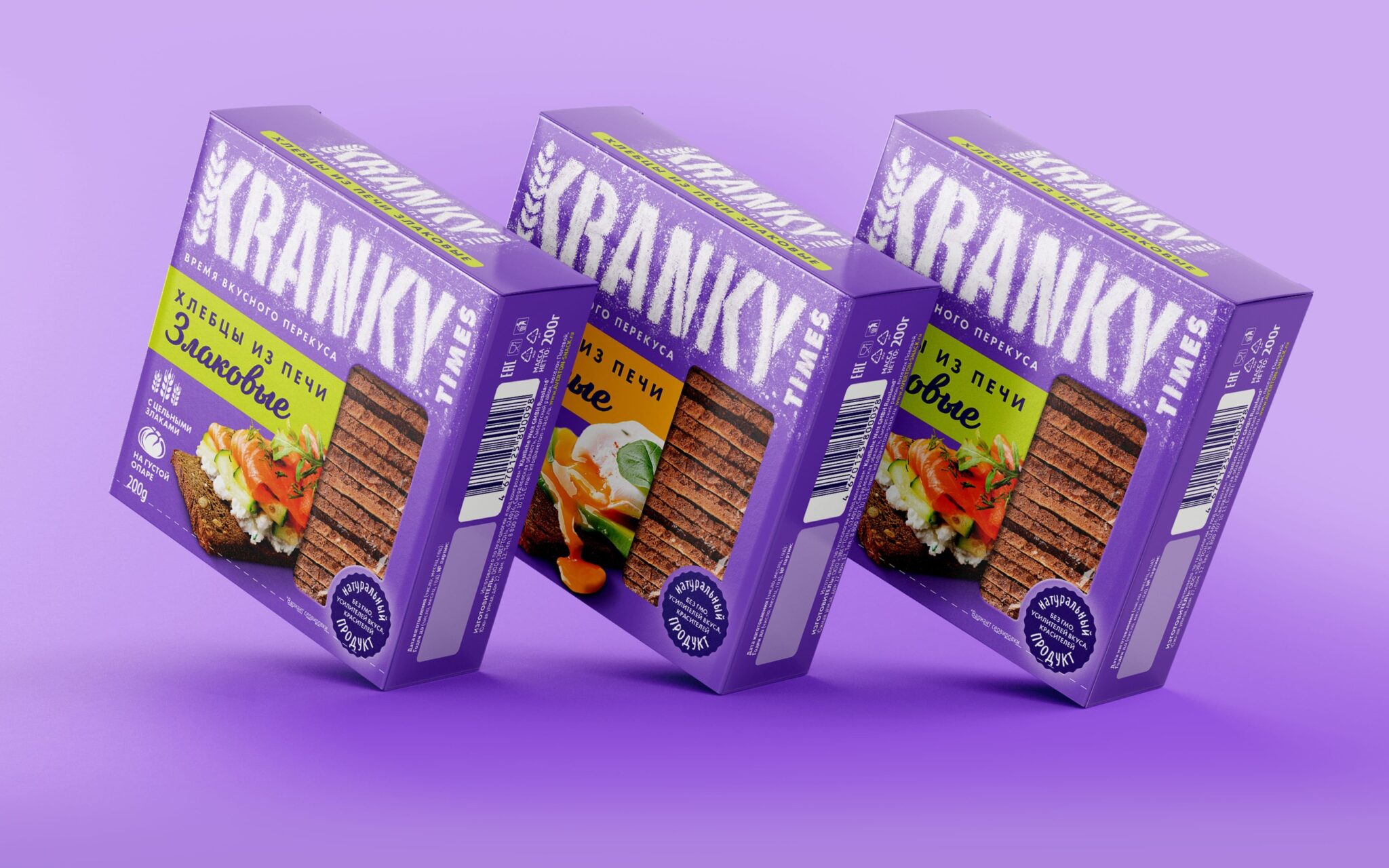 Kranky Times健康零食包裝策劃設(shè)計(jì)(圖2) Kranky Times健康零食包裝策劃設(shè)計(jì)(圖2)