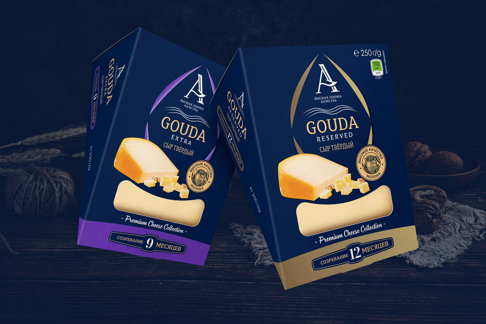 貨架上脫穎而出的食品飲料視覺包裝設計(圖3)