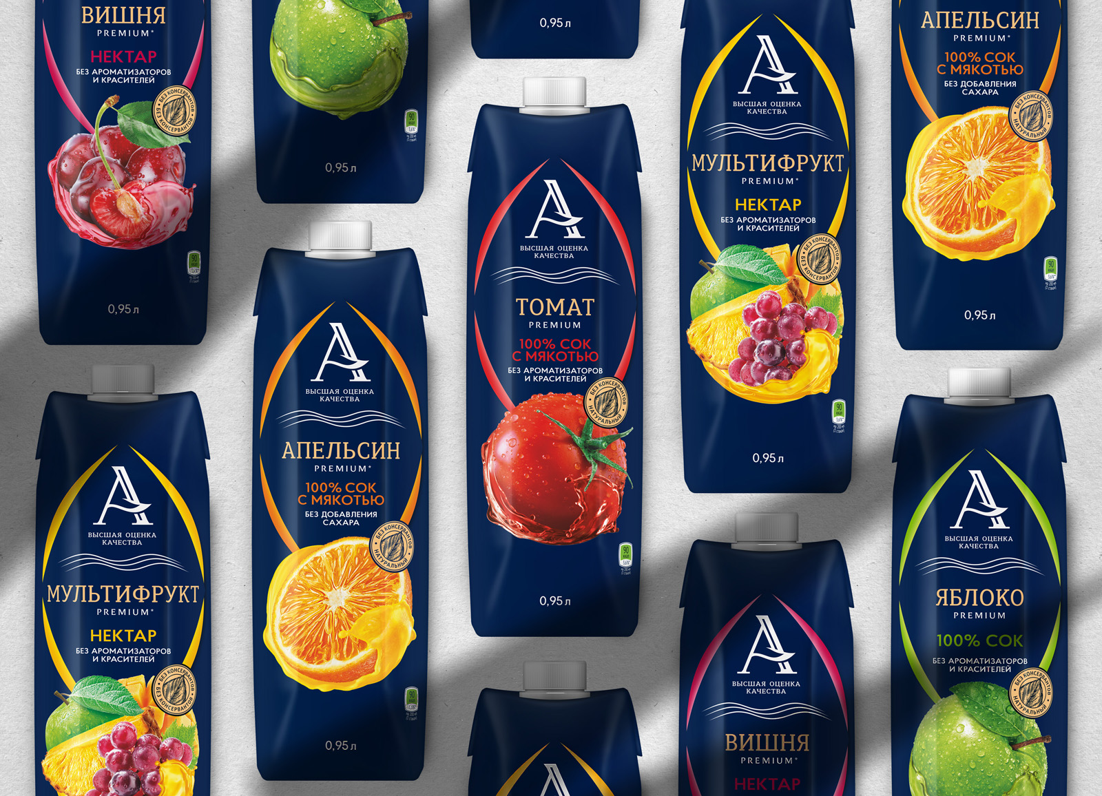 貨架上脫穎而出的食品飲料視覺包裝設計(圖7)